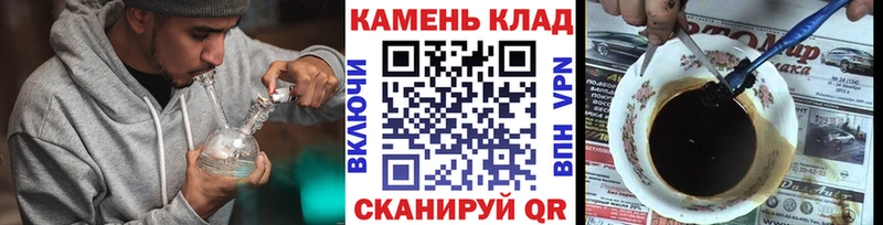 даркнет официальный сайт  kraken ТОР  ГАШ гашик  Северодвинск  хочу наркоту 