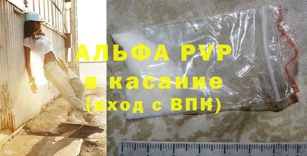 МДПВ Алексин
