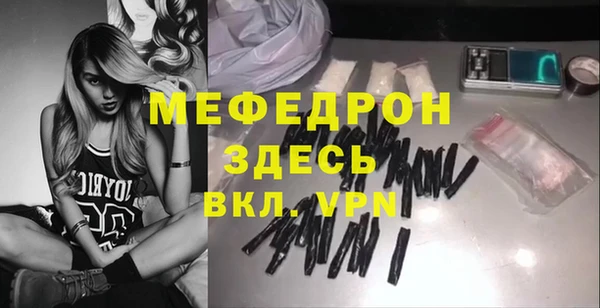 МДПВ Алексин