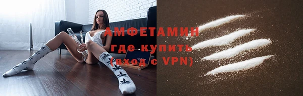 гидропоника Абдулино