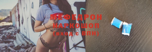 МДПВ Алексин