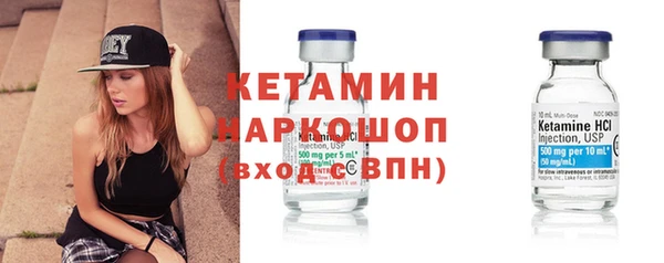 крисы Абинск