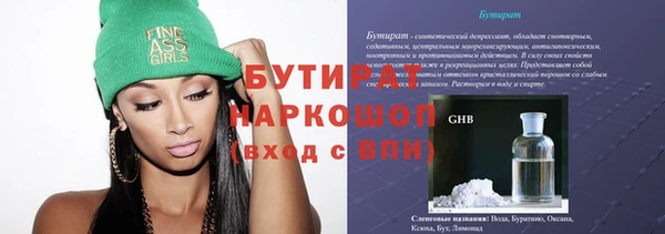 МДПВ Алексин