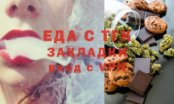 МДПВ Алексин