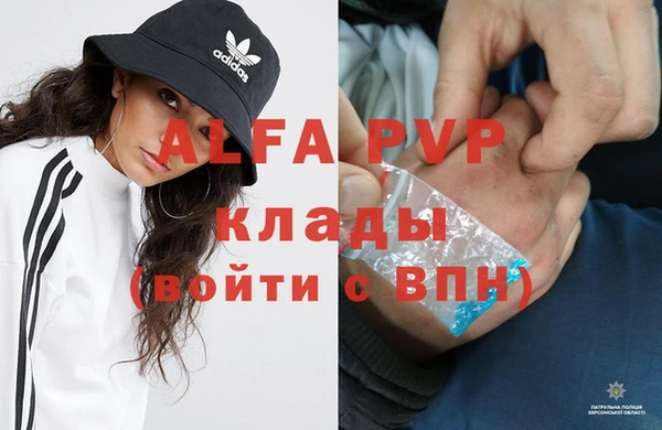 МДПВ Алексин