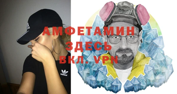 MESCALINE Кукмор