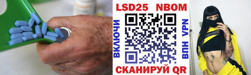 мориарти формула Северодвинск ЛСД экстази ecstasy купить