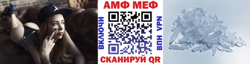 hydra как войти  Северодвинск  Метамфетамин кристалл  как найти закладки 